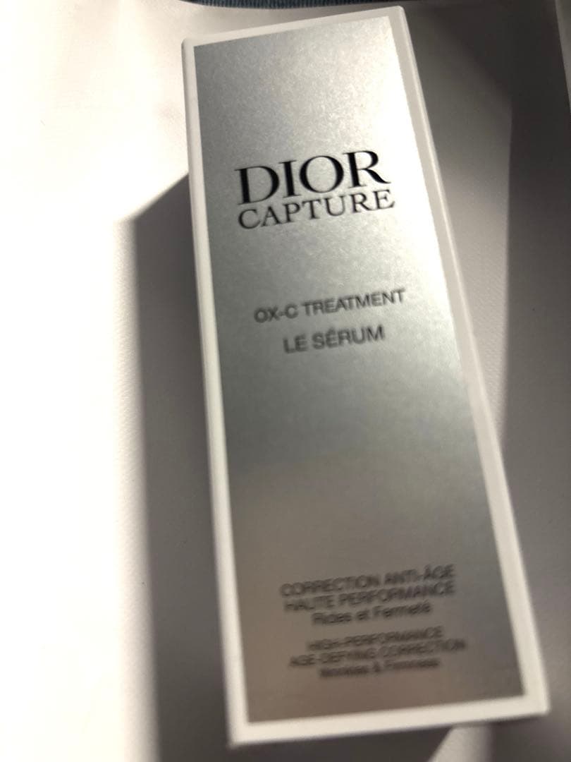 ディオール カプチュール ル セラム　美容液