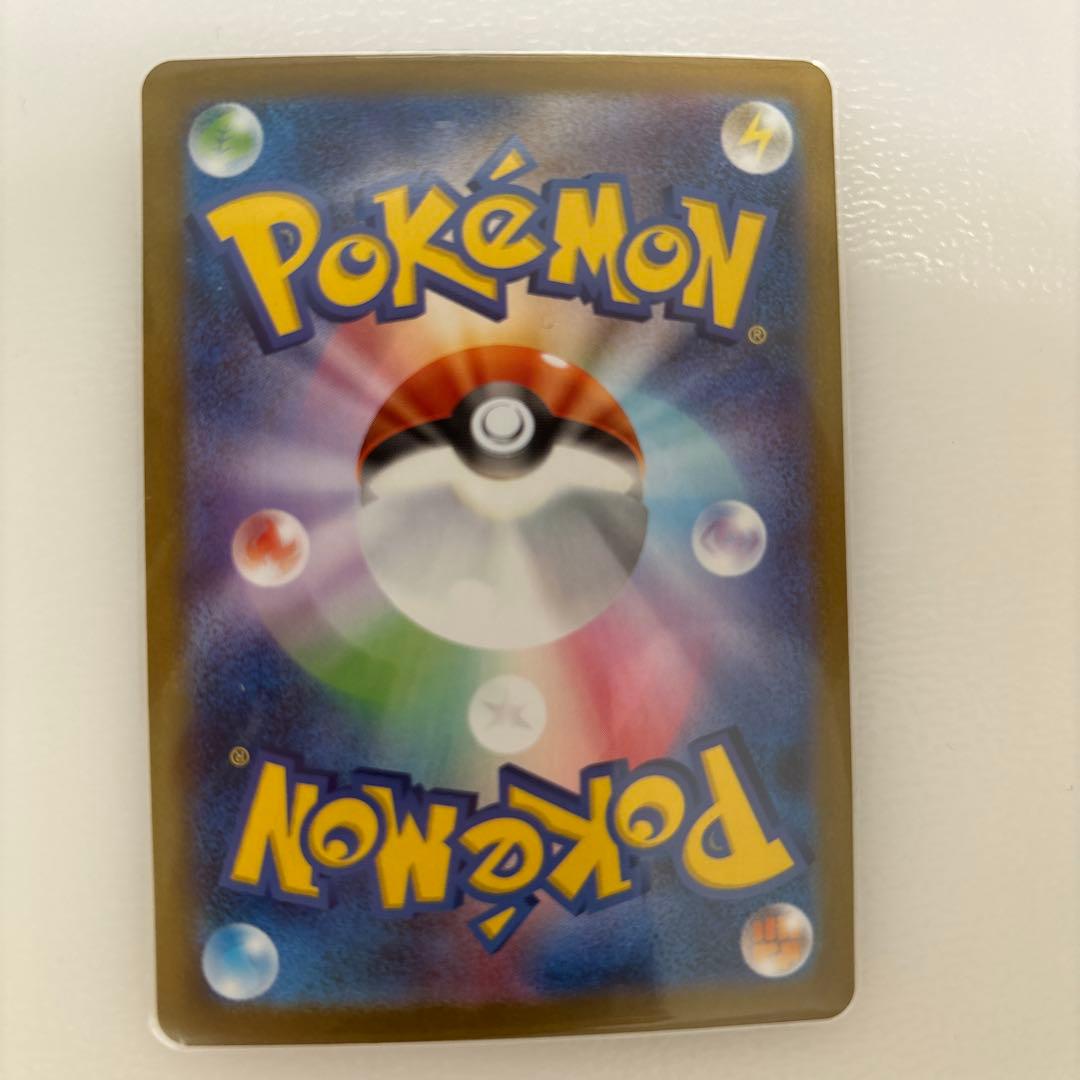 即*و様 ポケモンカードゲーム トレーナーズ引退品