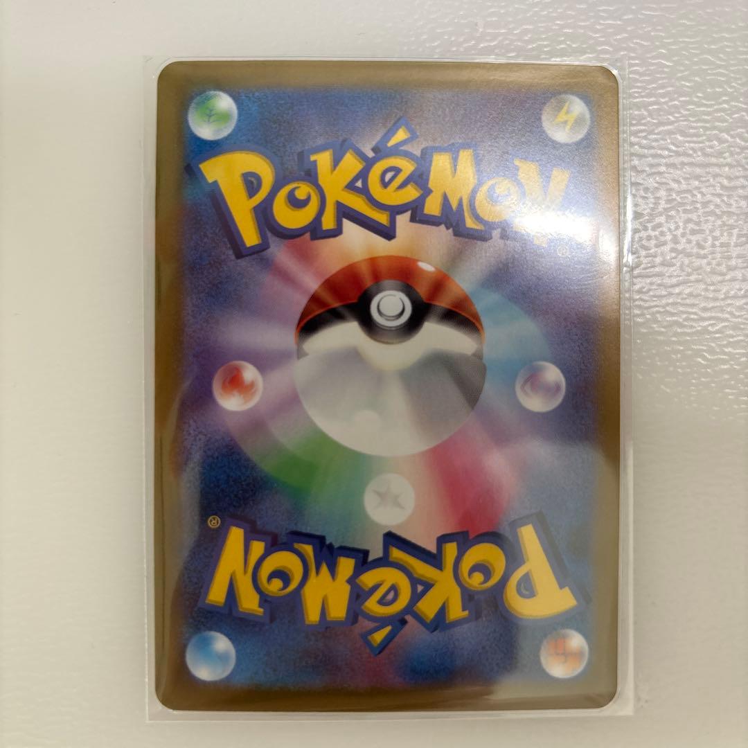 即*و様 ポケモンカードゲーム トレーナーズ引退品
