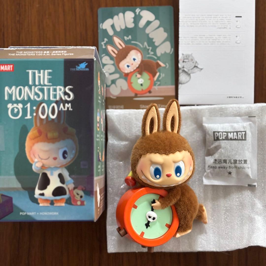 THE MONSTERS 1：00A.M. シリーズ　シークレット　ラブブ