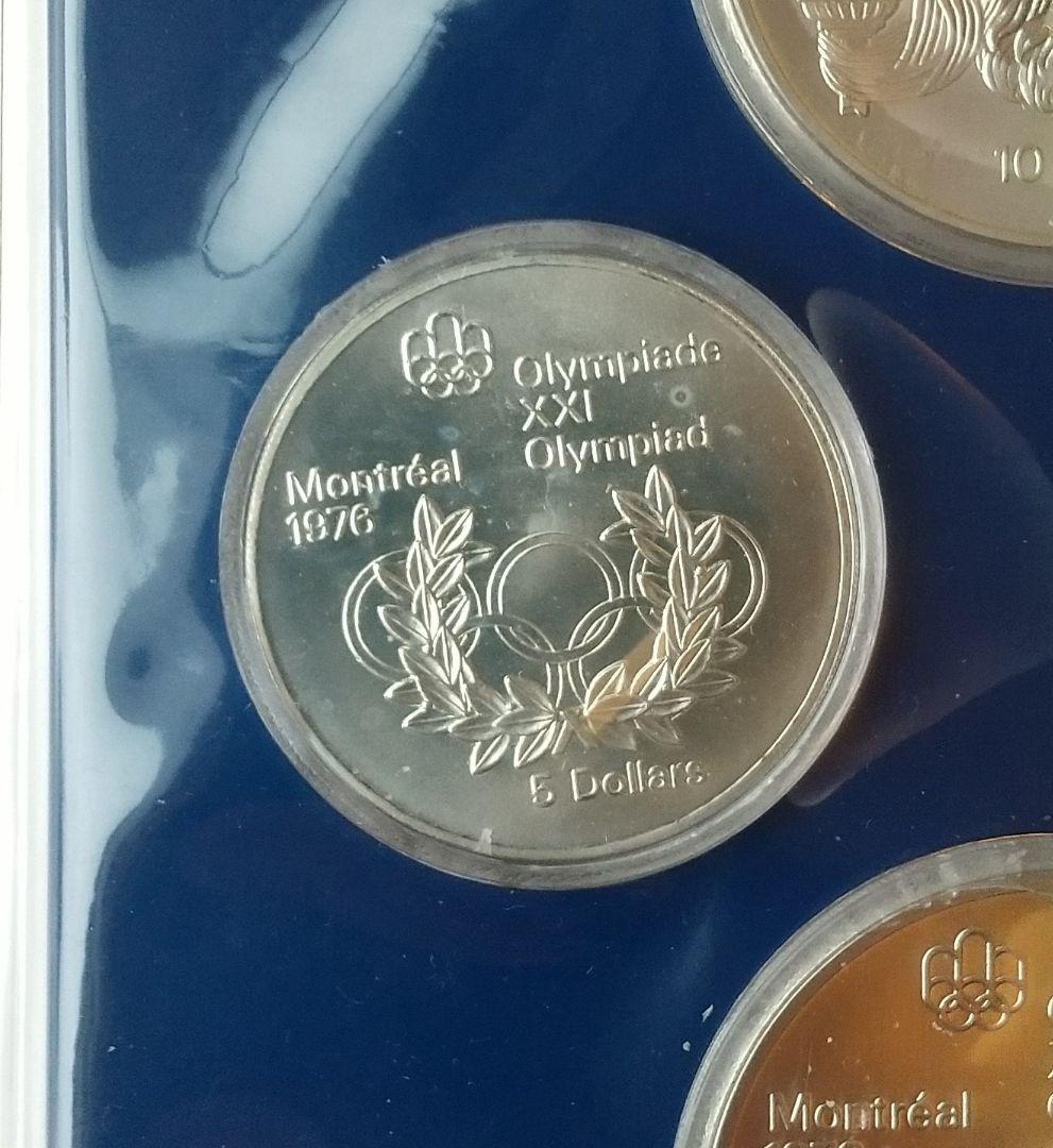 カナダモントリオール五輪 記念銀貨 1976年 IssueⅡ 5/10ドル