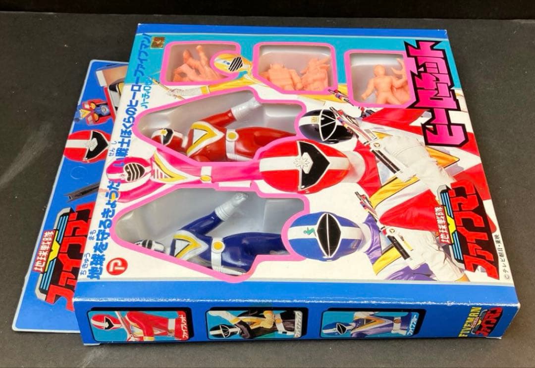 ハーティロビン　地球戦隊ファイブマン　 ヒーローセット 開封品