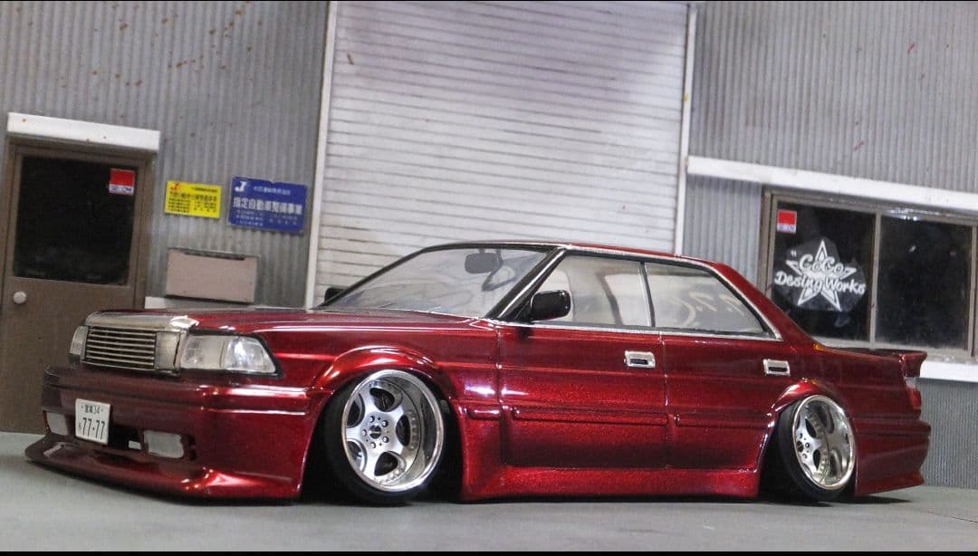 1/24 130系　クラウン 完成品　インシュランス　VIP UZS131