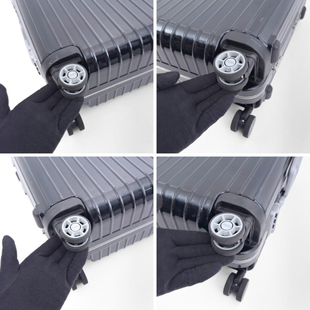 美品 リモワ リンボ 32L 4輪 TSAロック 機内持ち込み キャビン 黒