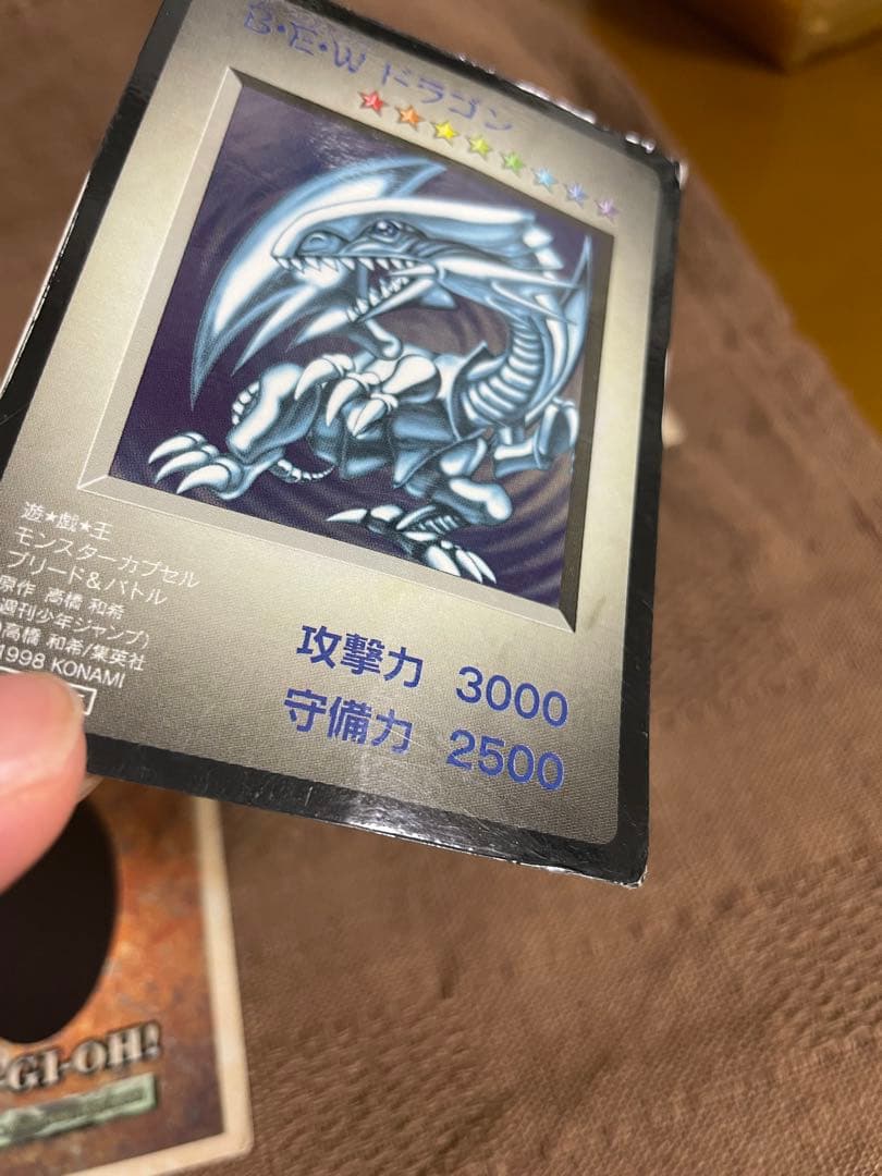 P*o様 【遊戯王カード】モンスターカプセル ブリード&バトル 5枚セット 非売