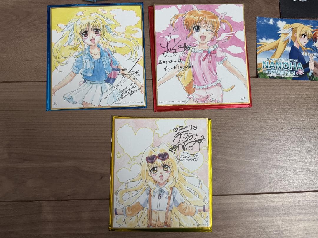 魔法少女リリカルなのは　グッズ一式