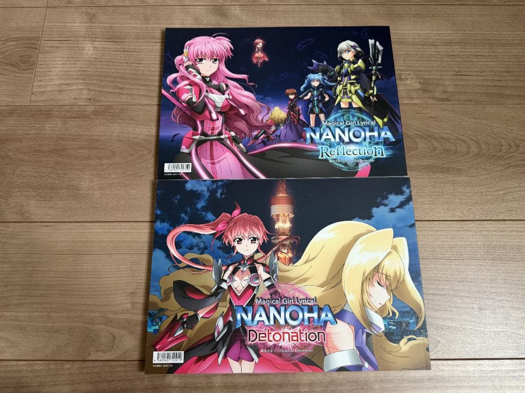 魔法少女リリカルなのは　グッズ一式