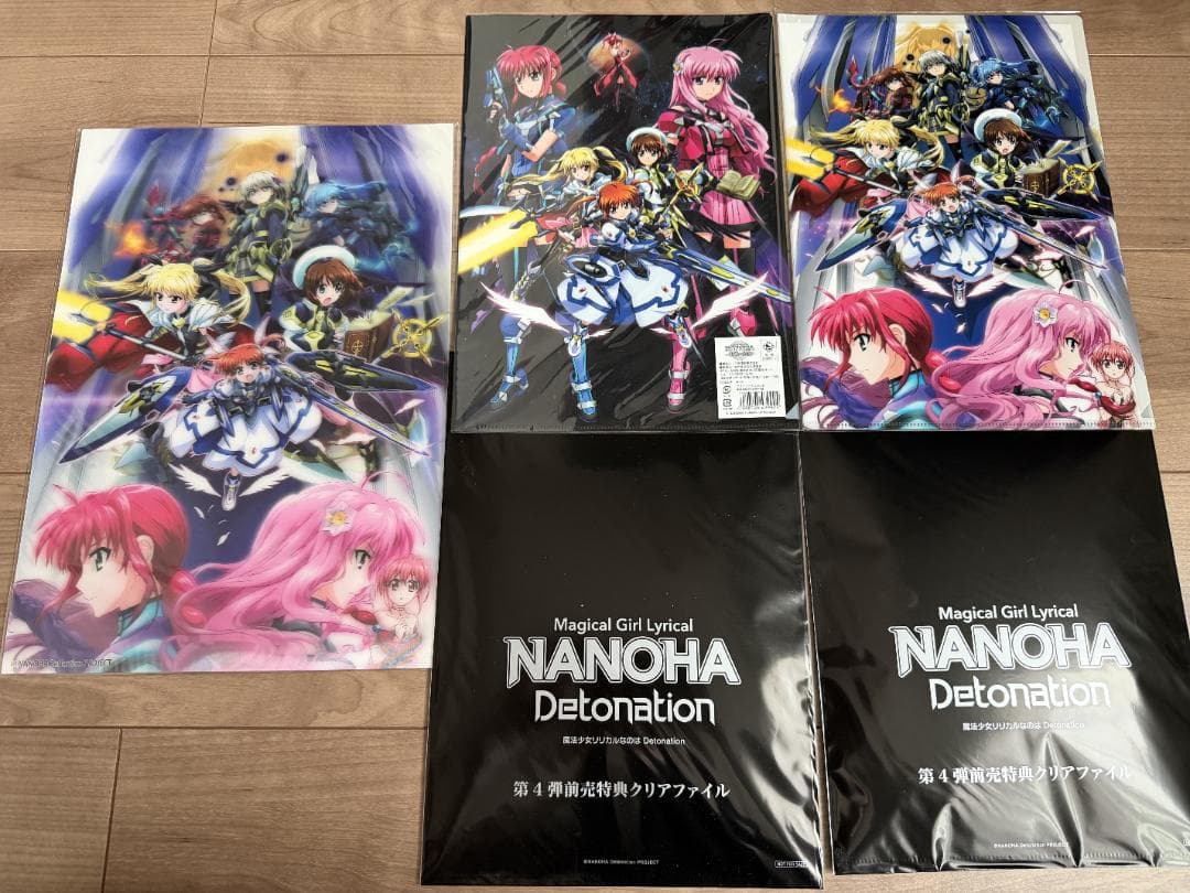 魔法少女リリカルなのは　グッズ一式