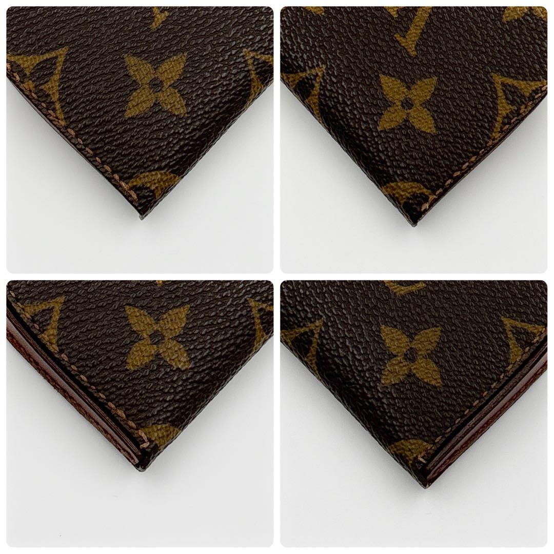 超美品★ルイヴィトン モノグラム ポルトモネ キュベット ケース 小銭入れ