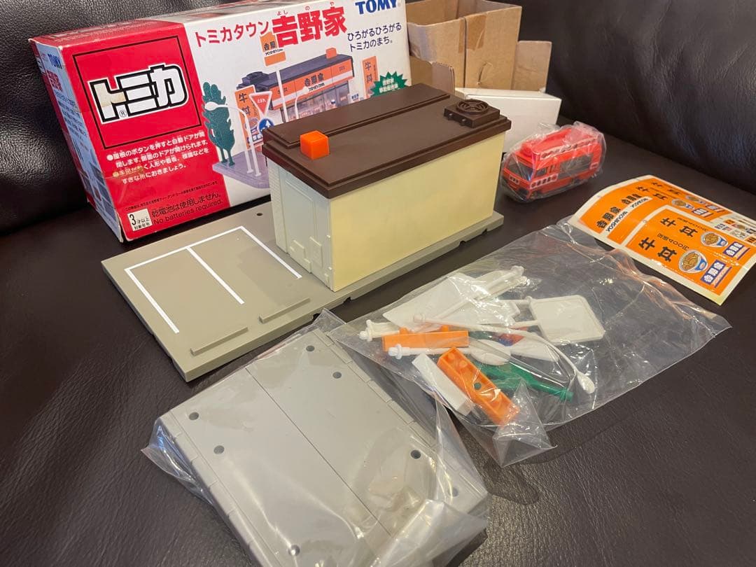 希少 未使用 トミカ タウン 吉野家