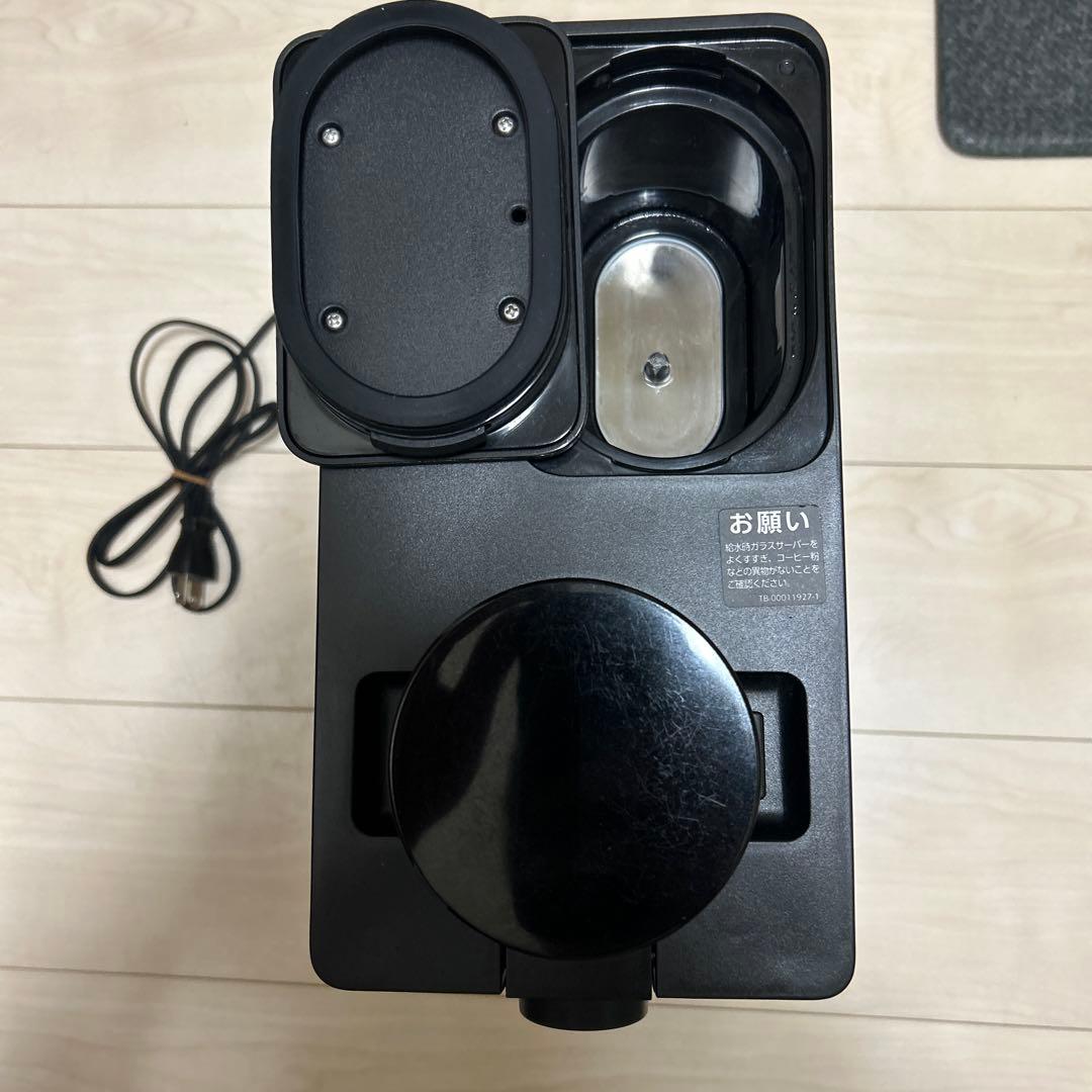 ツインバード 全自動コーヒーメーカー 3杯用