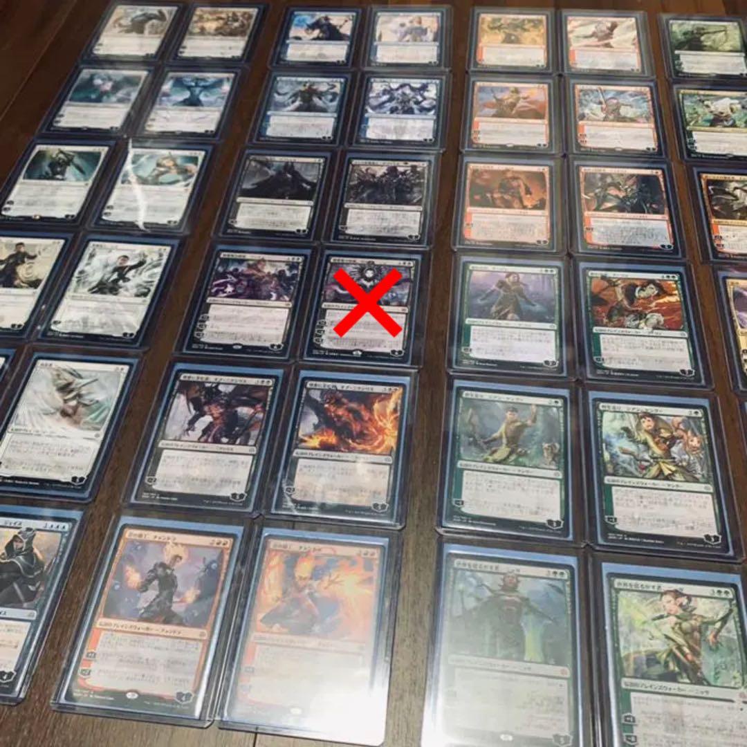 ！値下げ！MtG 灯争大戦プレインズウォーカーフルセット（天リリ除く）