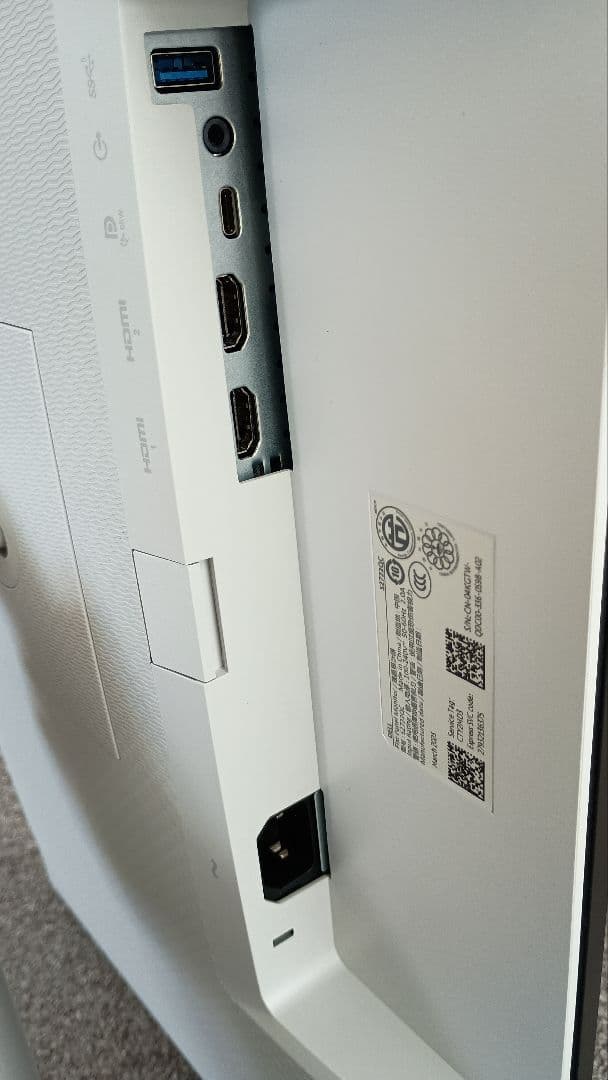 DELL S2722QC　27インチ 4K モニター