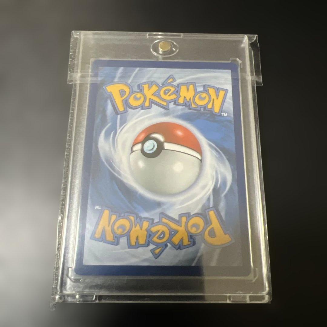 【週末特価】ゴッホピカチュウ