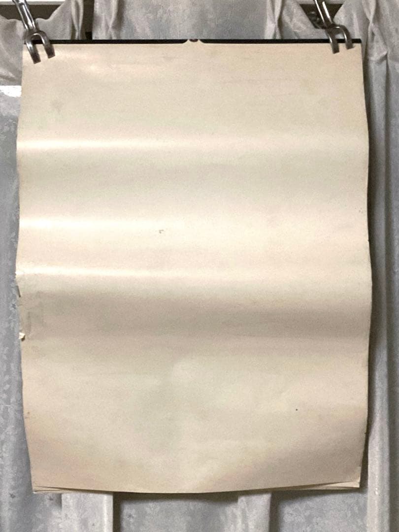 70年代 ビンテージ キネマ旬報社 蒸気機関車カレンダー 昭和 レトロ 当時物