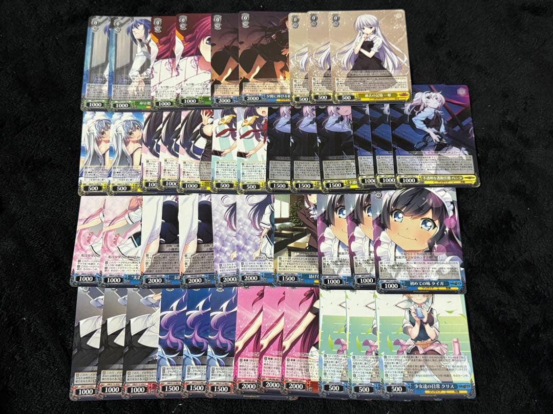 ヴァイスシュヴァルツ グリザイア8電源デッキ