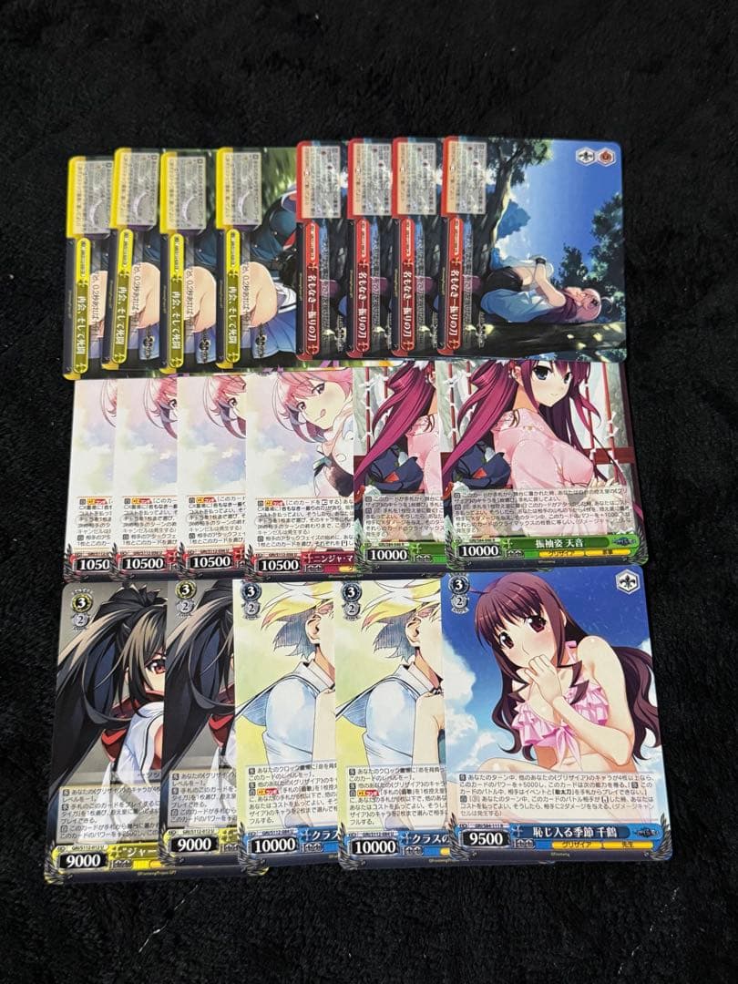 ヴァイスシュヴァルツ グリザイア8電源デッキ