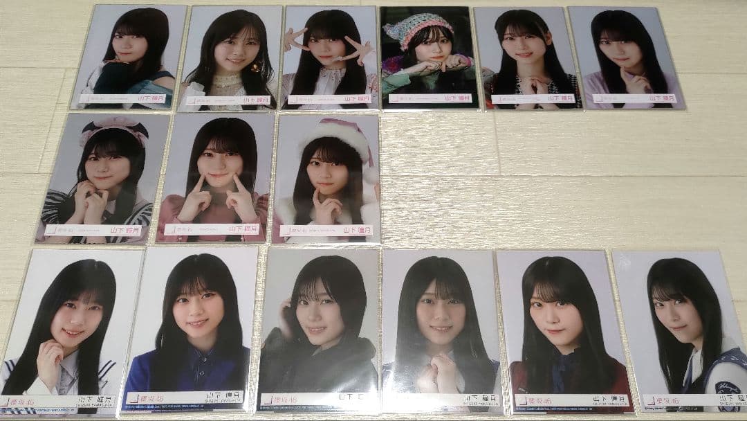 櫻坂46 山下瞳月 生写真50コンプまとめ売り