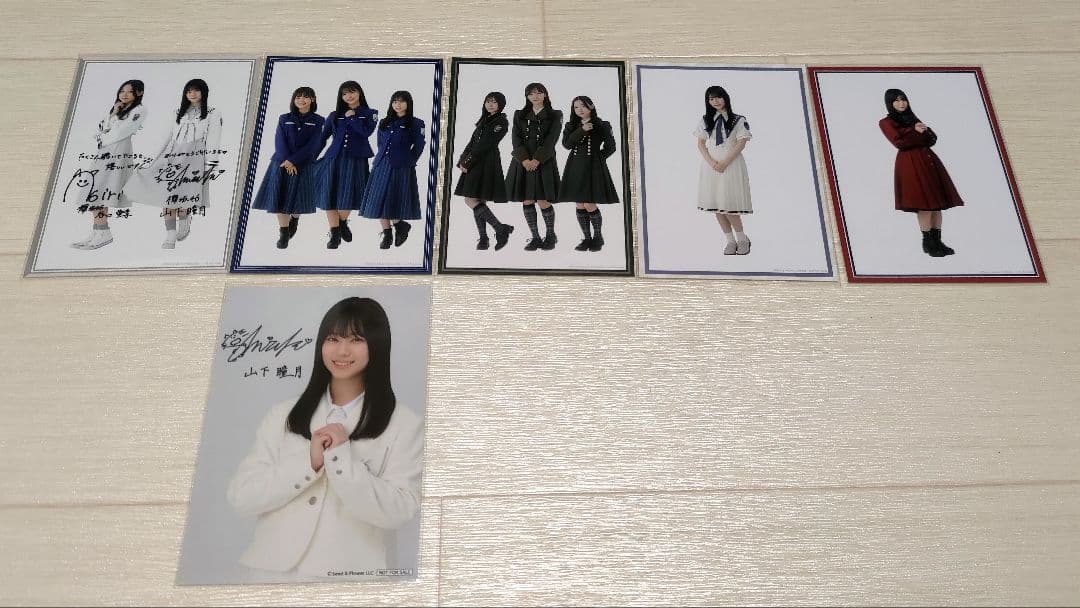 櫻坂46 山下瞳月 生写真50コンプまとめ売り