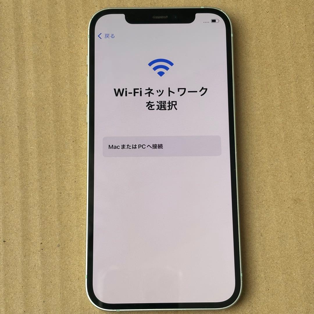 iPhone12 64GB ジャンク品