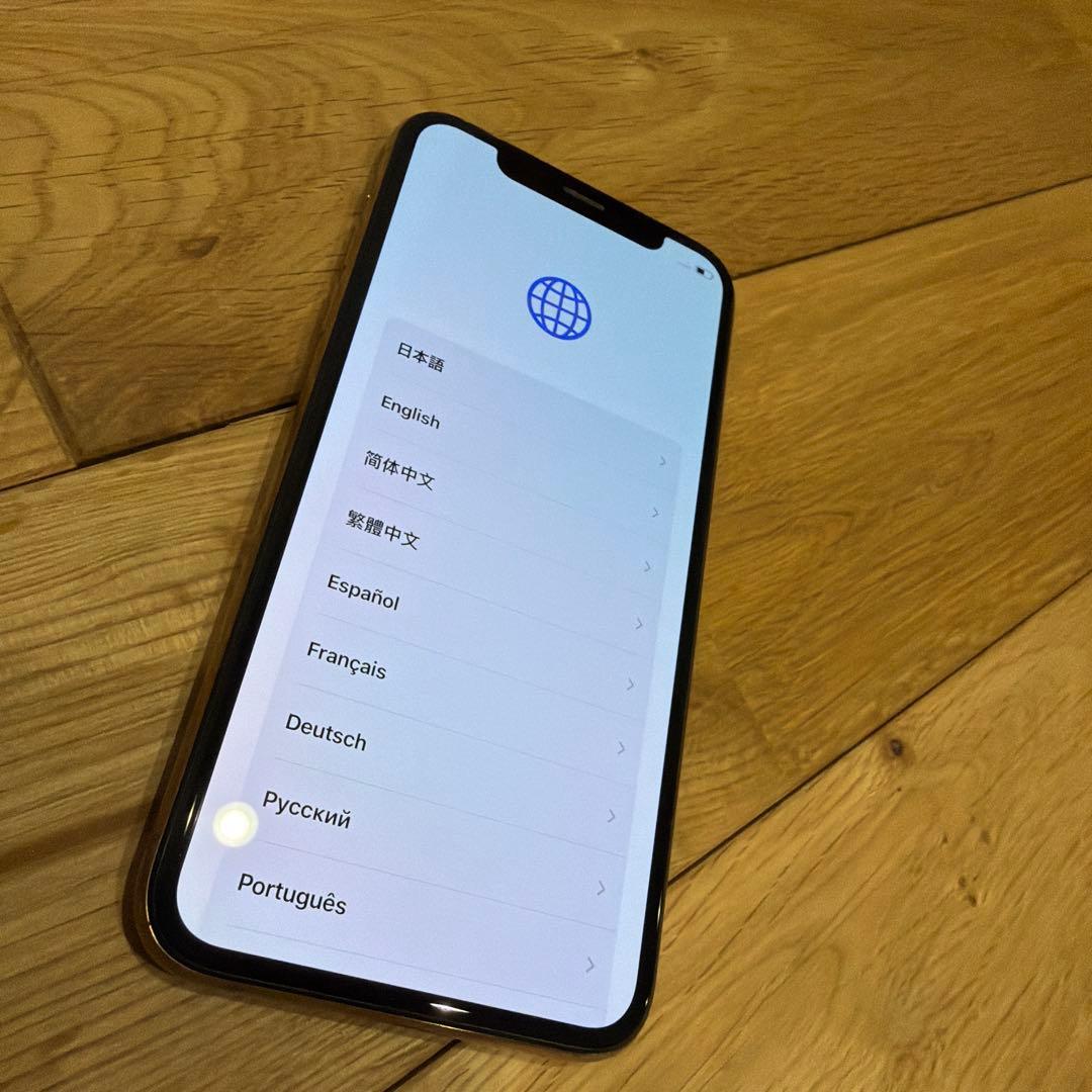 Apple iPhone Xs 256GB ゴールド