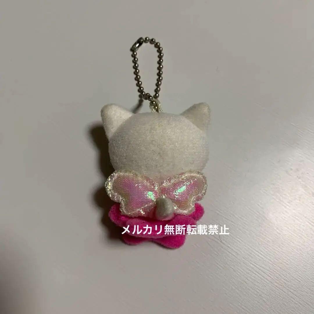 SAN-X ぶら²しあわせにゃんこ マスコットキーチェーン　　【超激レア】