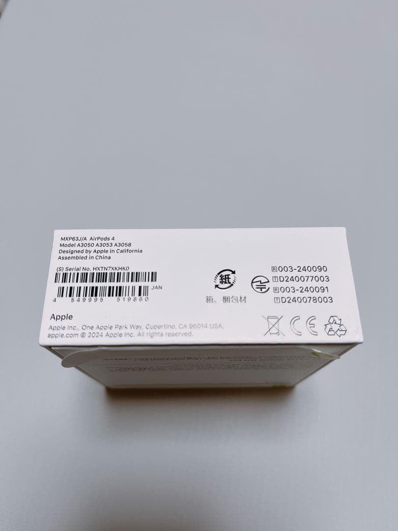 AirPods 4 新品未使用品(ノイズキャンセリング非搭載モデル)