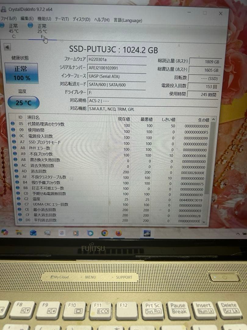 SSD-PUT1.0U3-BKC バッファロー　スティックSSD 1TB