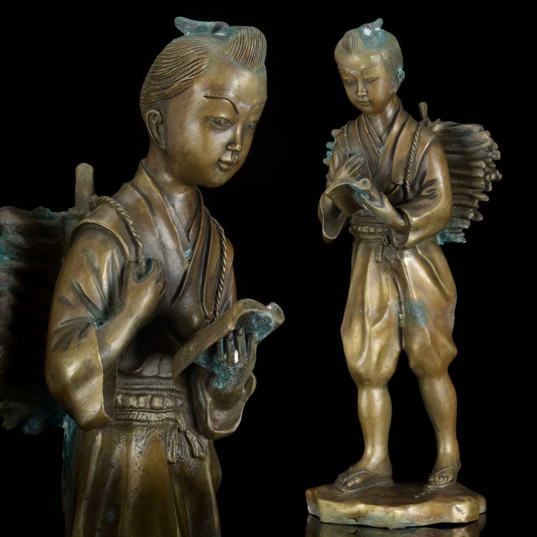 時代物 二宮金次郎像 金属製 大型48cm 二宮尊徳 置物 古美術品 骨董品