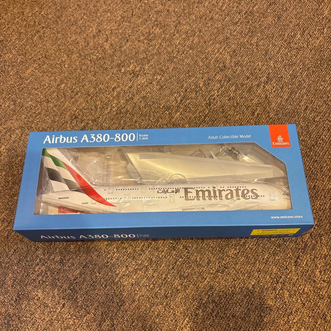 エミレーツ Airbus A380-800 1/200 組み立て式モデル