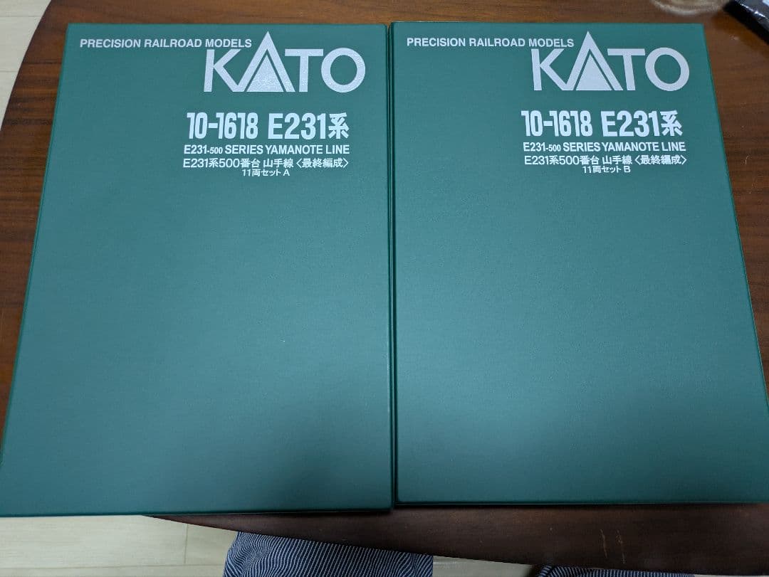 KATO E231系 山手線 Nゲージ 最終編成セット