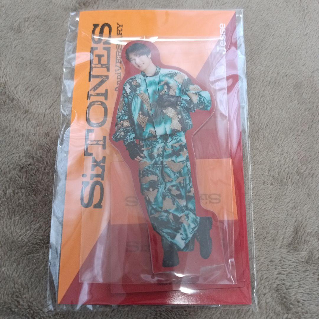 SixTONES 両面アクリルスタンド 6個セット