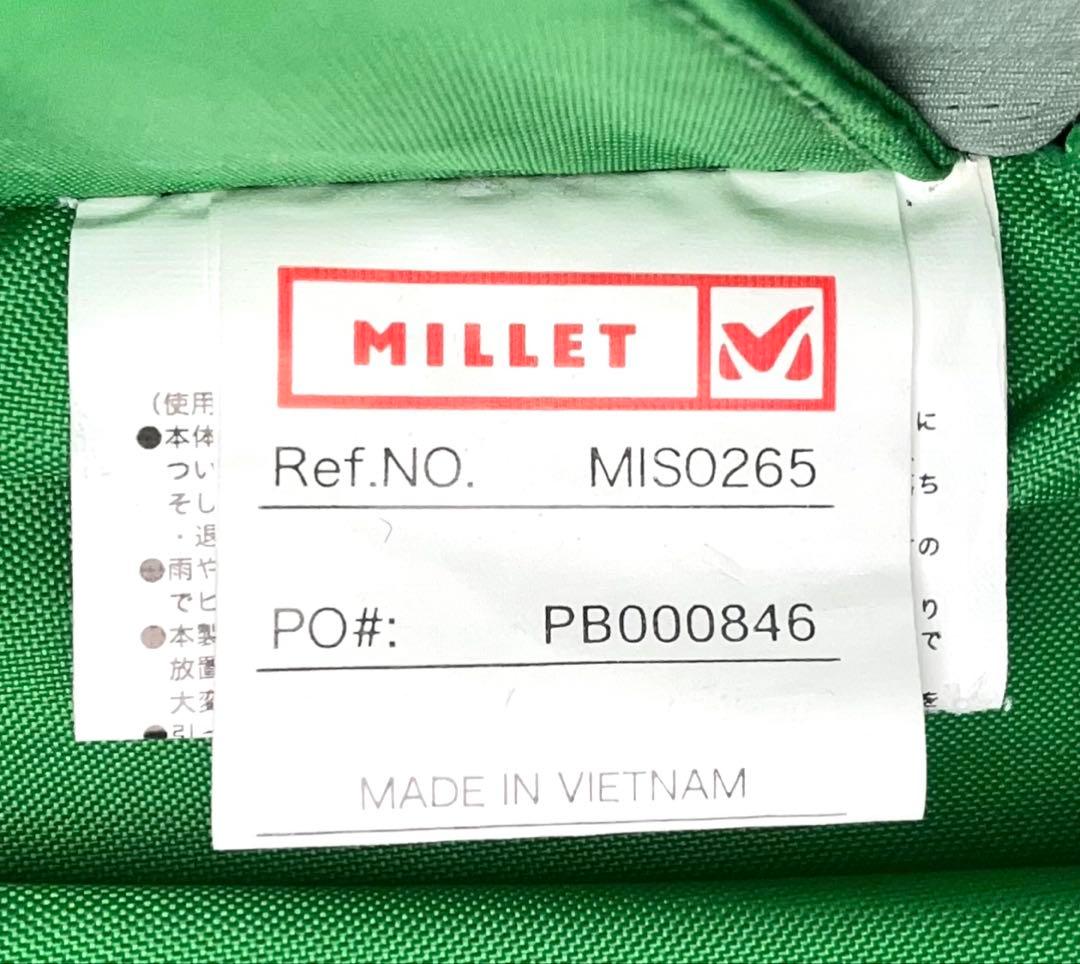 ミレーMILLETアラヴィトローリバッグラージ70Lキャリーケーストラベルバッグ