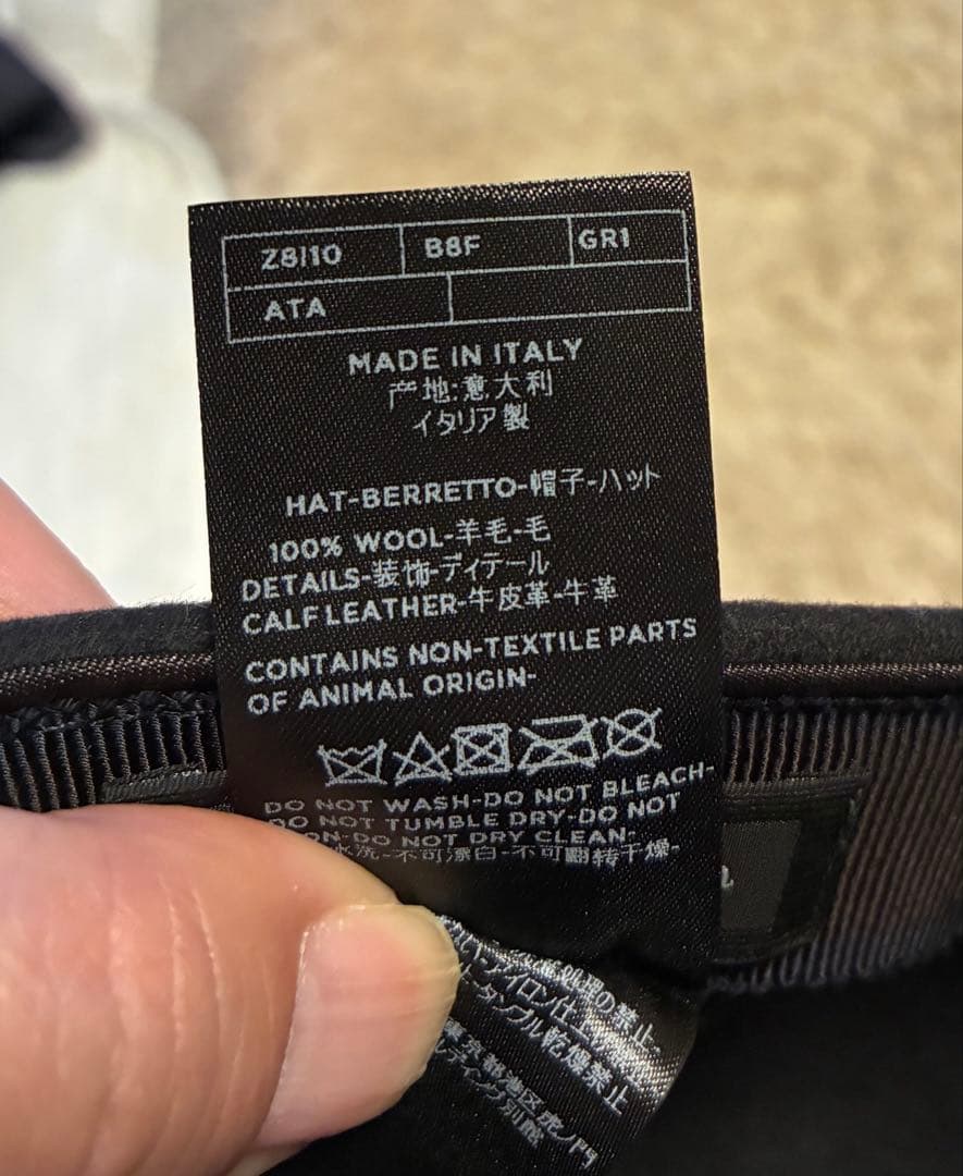 ZEGNA ゼニア　美品！黒いウールキャップ ロゴ刺繍付き