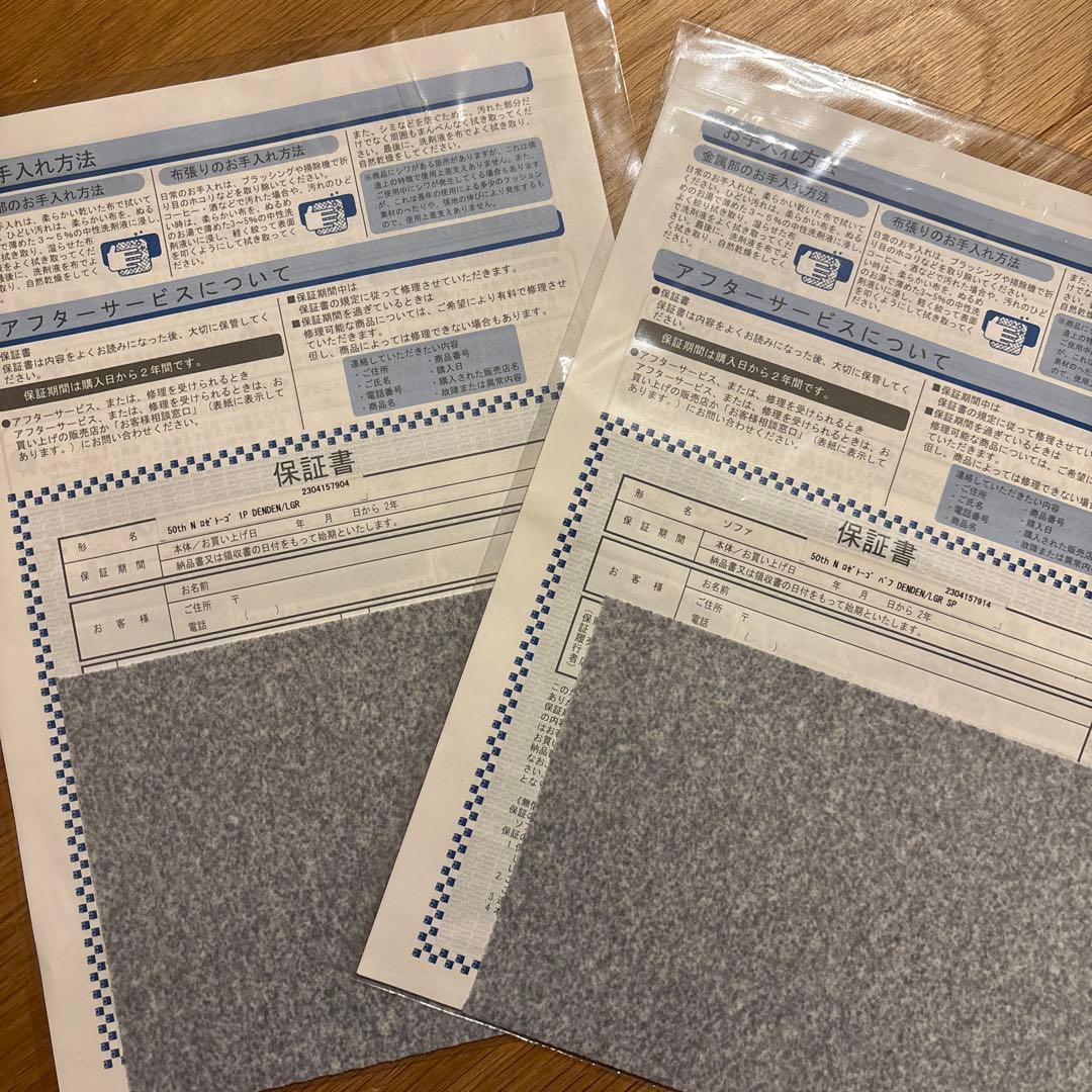 Tom リーンロゼ トーゴ　 パフ(50周年) グレー