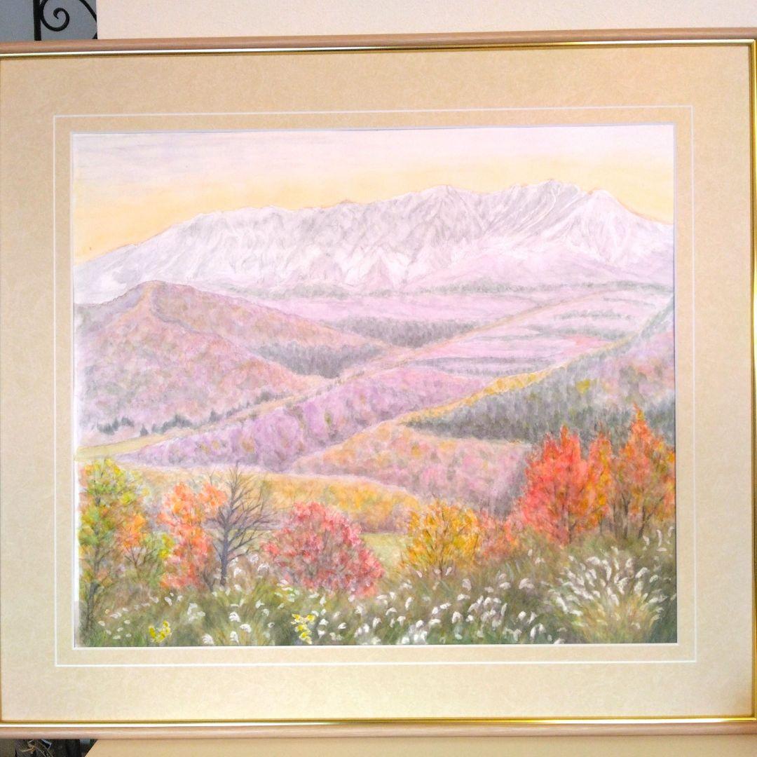 水彩画・風景・鳥取県・大山(だいせん)の紅葉