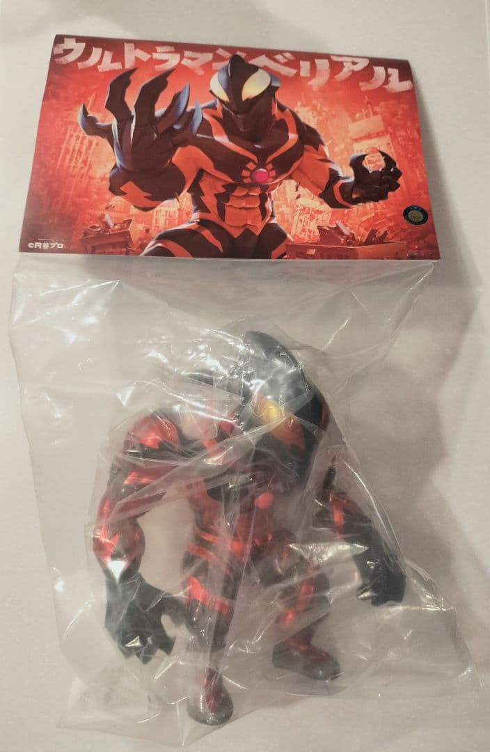 Momoco Studio ウルトラマンベリアル クリアーブラック ソフビ