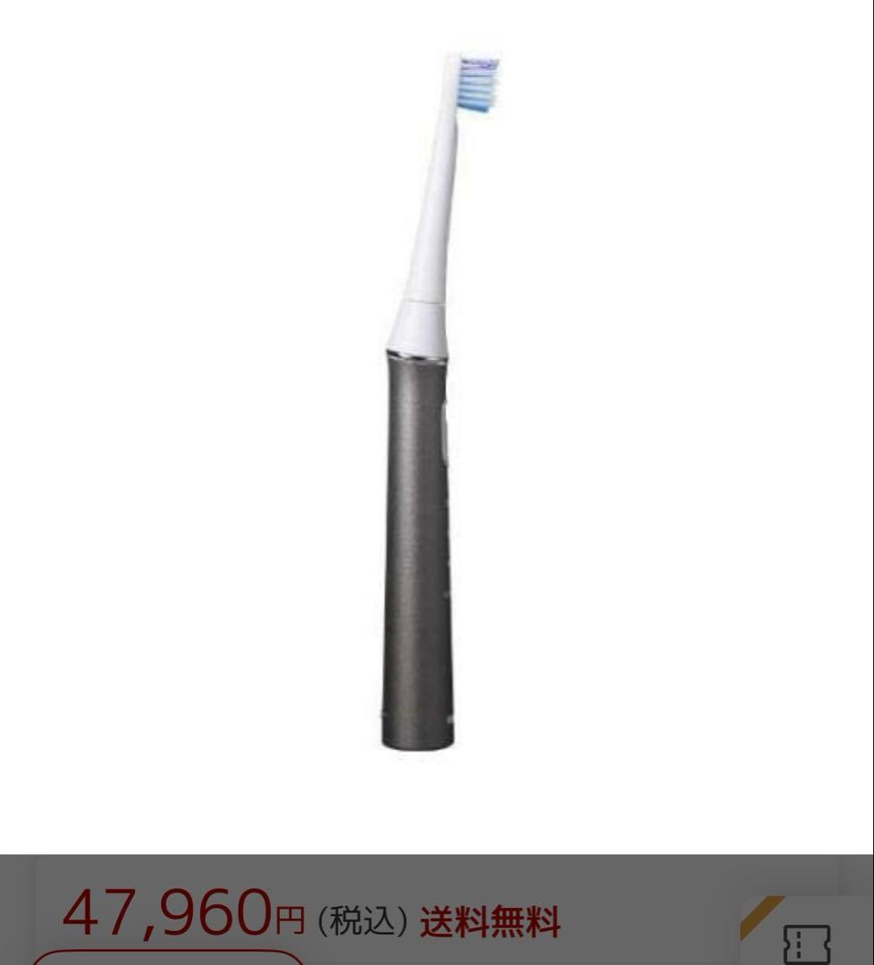オムロン 音波式電動歯ブラシ