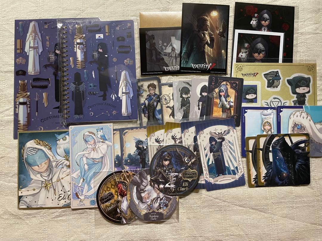 第五人格 占い師 黄衣の王 まとめ売り