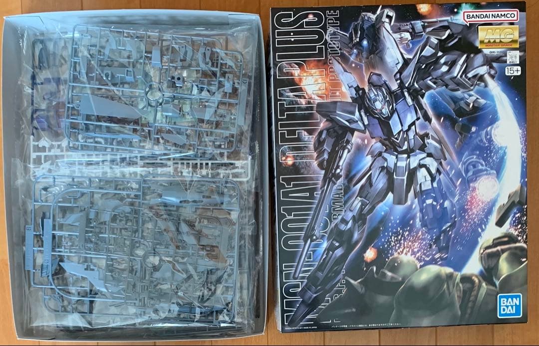 MG1/00 ガンプラ　3点まとめ売りセット　未開封・未組み立て