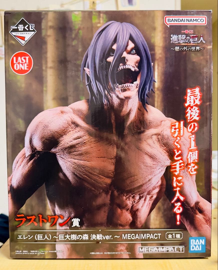 国内正規品新品未開封一番くじ進撃の巨人 ラストワン賞エレン巨大樹の森決戦ver.