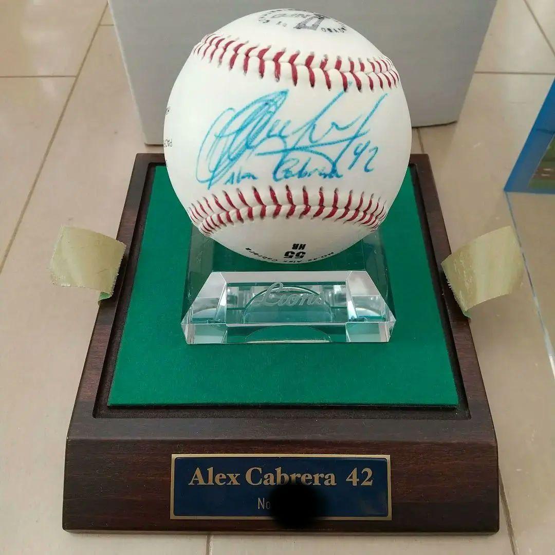 Alex Cabrera アレックス カブレラ 球団公式直筆サイン記念ボール42