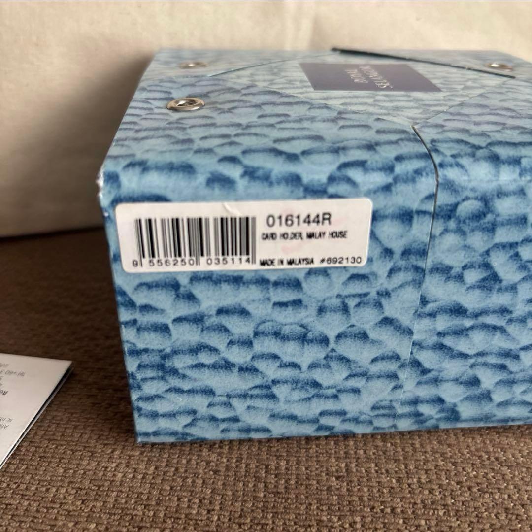  SELANGOR カードホルダー