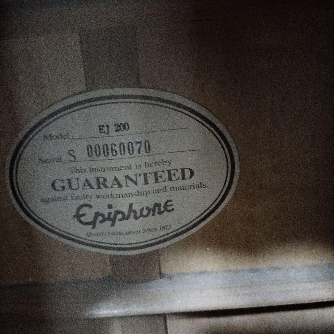 Epiphone EJ-200　ハードケース付