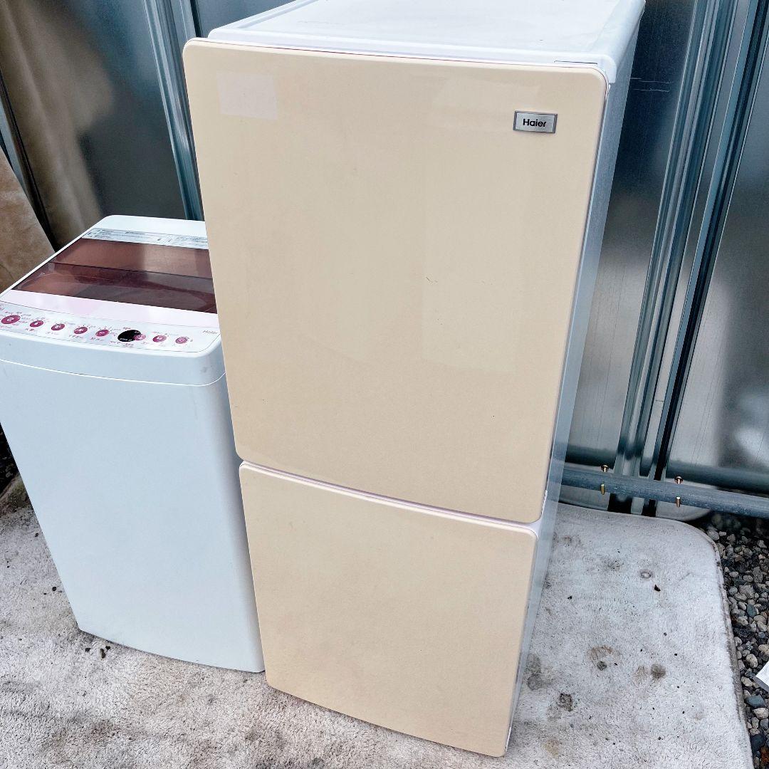 263設置まで対応 新生活　冷蔵庫　洗濯機　人気モデル　ピンクセット