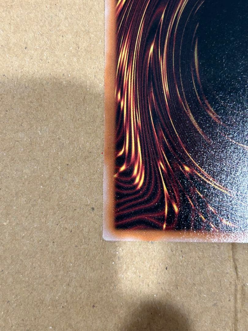 遊戯王 白き竜の落胤 プリシク BPRO