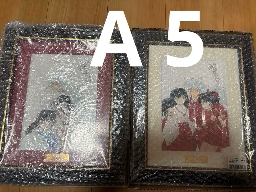 犬夜叉 半妖の夜叉姫　複製原画　第弐弾　第参弾