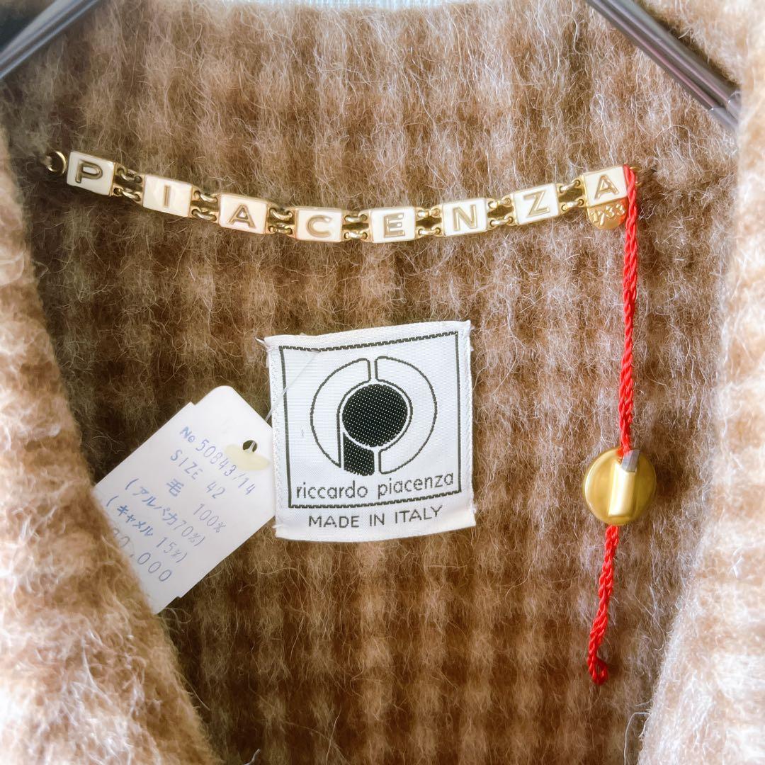 PIACENZA ピアチェンツァアルパカ　 Ａライン　ロングコート キャメル色