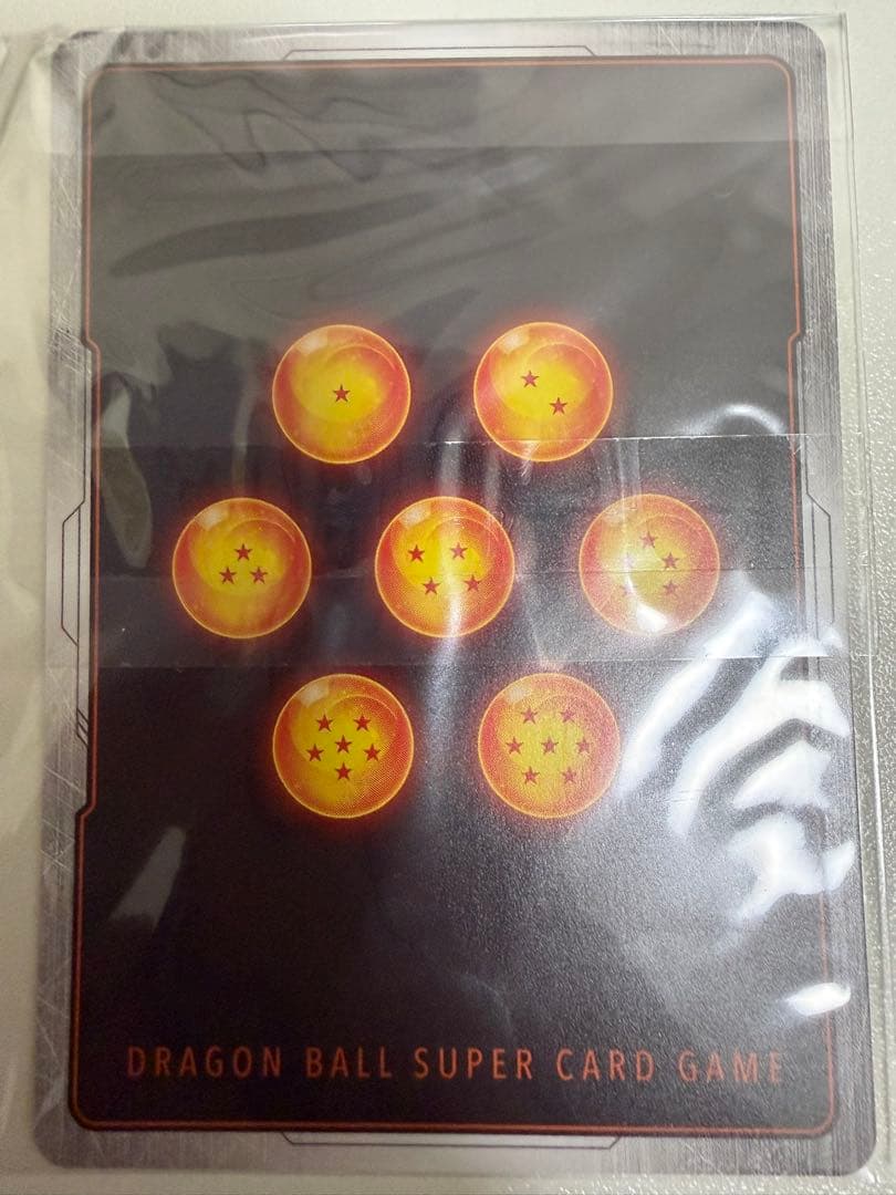 フュージョンワールド ゴジータ(CSパラレル未開封) FB06-097 四星球