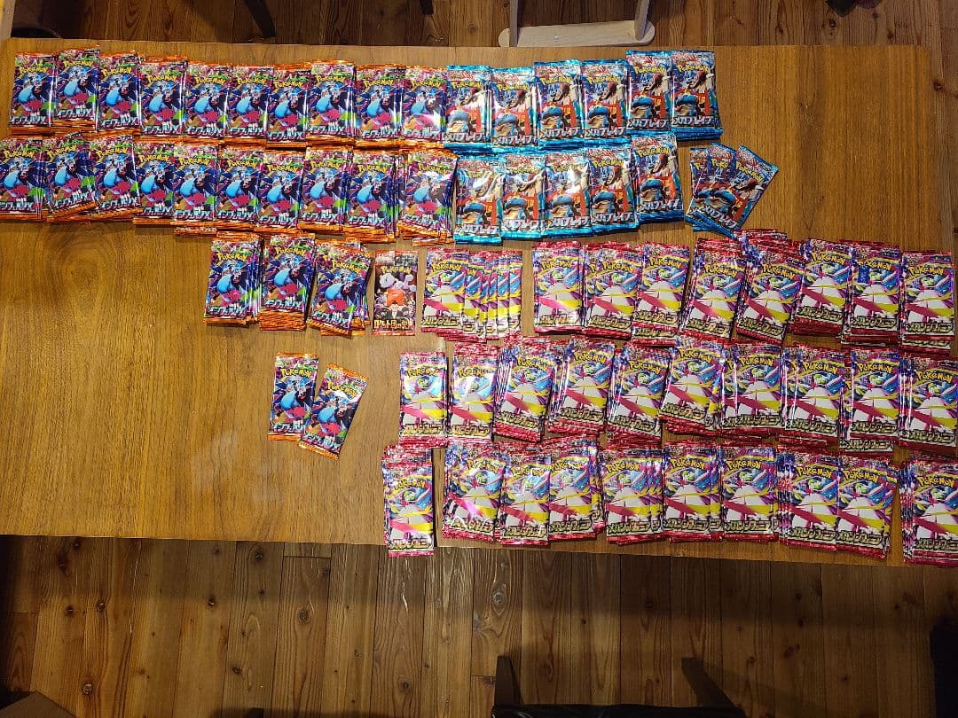 ポケモンカードゲーム 未開封パック多数